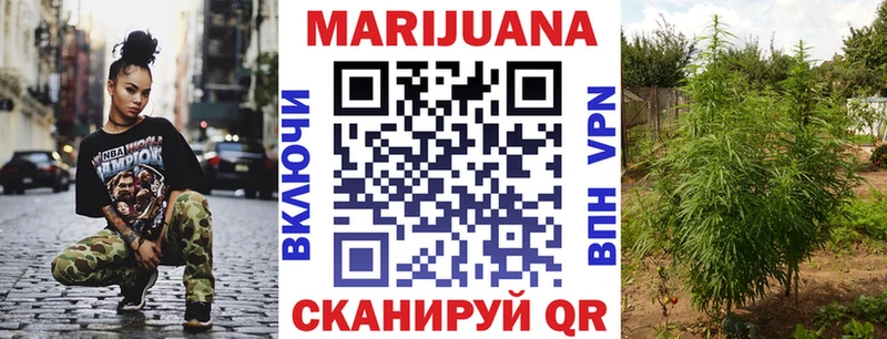  COCAIN Прокопьевск