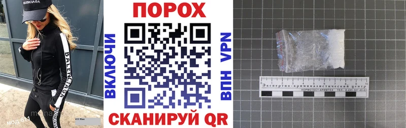 купить наркоту  Прокопьевск  Амфетамин 97% 