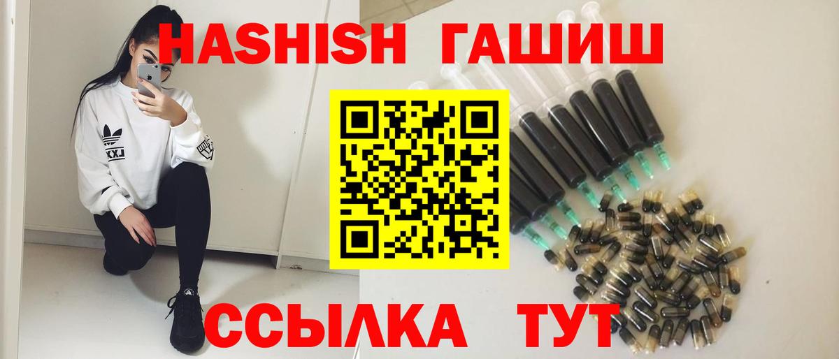 ГАШ  COCAIN  Мефедрон   Прокопьевск  Cocaine  МАРИХУАНА  Экстази  LSD-25  Марихуана  Вход с VPN 