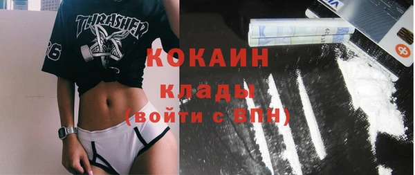 прущие крисы Майский