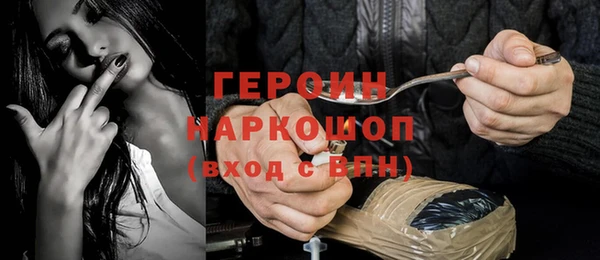 прущие крисы Майский