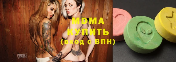 прущие крисы Майский
