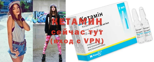 прущие крисы Майский