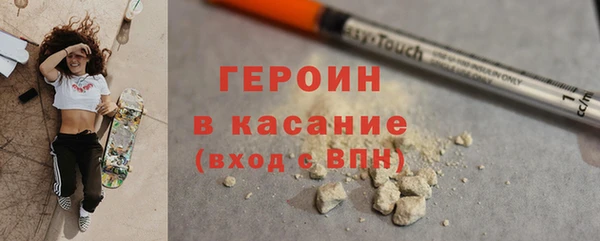 кокаин перу Магадан