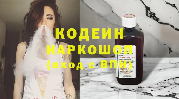 прущие крисы Майский