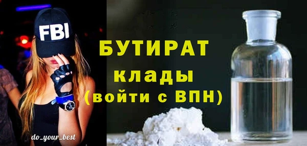 прущие крисы Майский