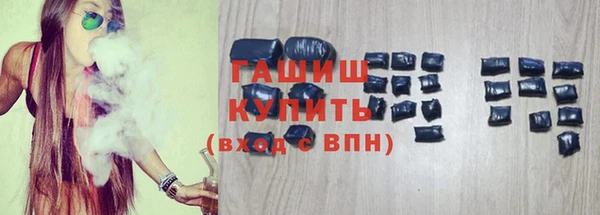 кокаин перу Магадан