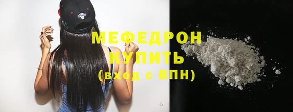 прущие крисы Майский