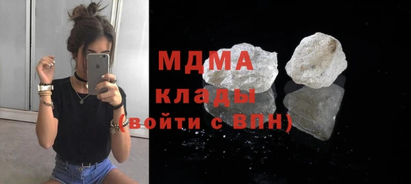 прущие крисы Майский