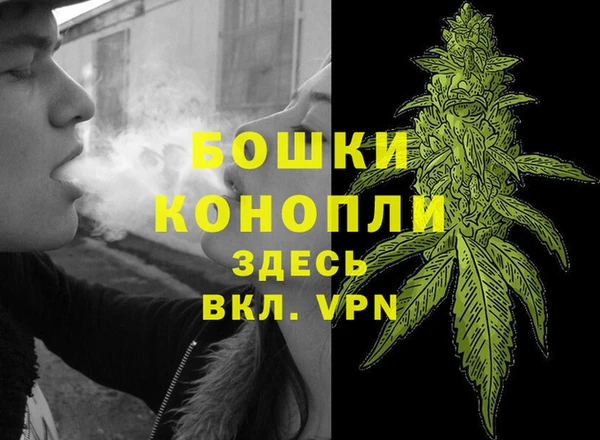 кокаин перу Магадан