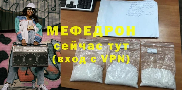 кокаин перу Магадан