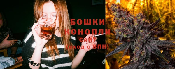 ECSTASY Новосибирск