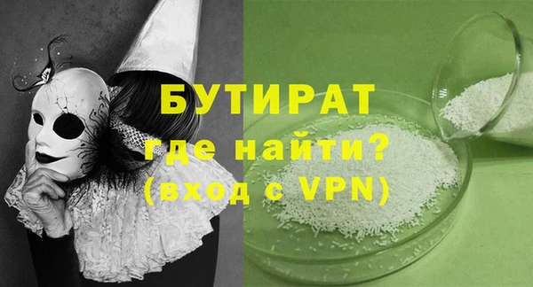 кокаин перу Магадан