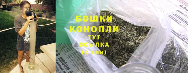 кокаин перу Магадан