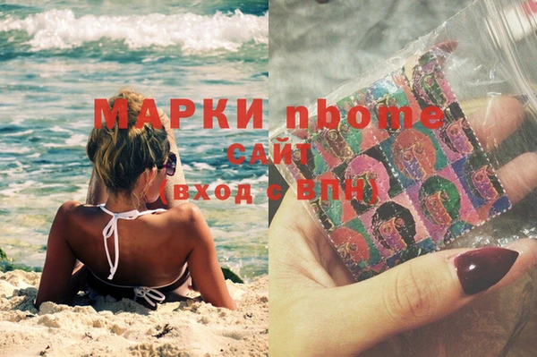 кокаин перу Магадан