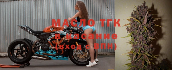 прущие крисы Майский