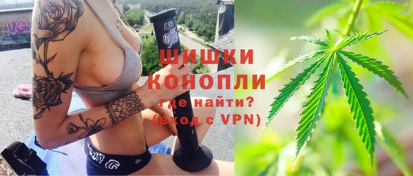 прущие крисы Майский