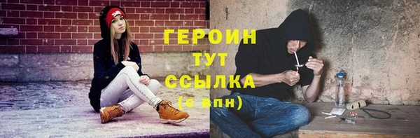 прущие крисы Майский