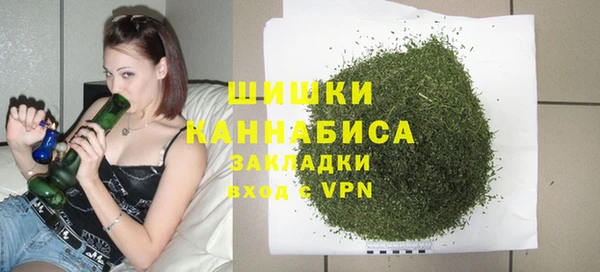 прущие крисы Майский