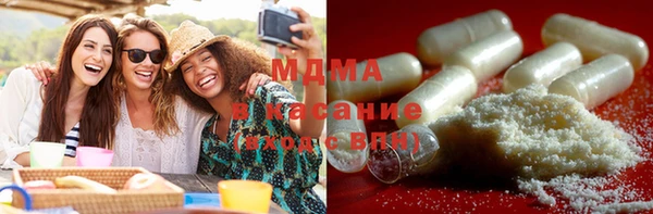 кокаин перу Магадан