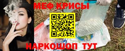 бутик Конаково
