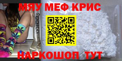 скорость Комсомольск-на-Амуре