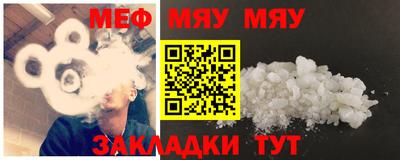 бутик Конаково