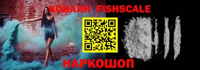 ALPHA-PVP Коммунар