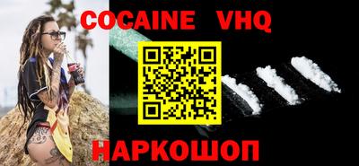 скорость Комсомольск-на-Амуре