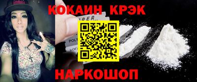 скорость Комсомольск-на-Амуре