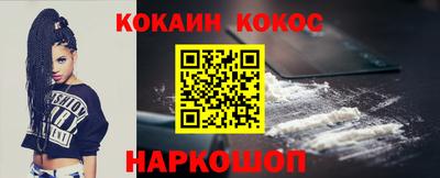 ALPHA-PVP Коммунар
