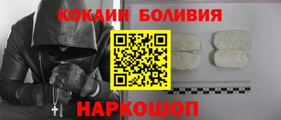 скорость Комсомольск-на-Амуре