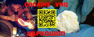 МДПВ Анжеро-Судженск