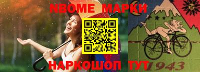 скорость Комсомольск-на-Амуре