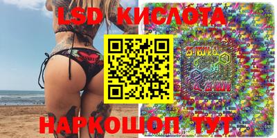 скорость Комсомольск-на-Амуре