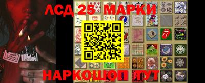 ALPHA-PVP Коммунар