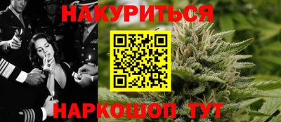 ALPHA-PVP Коммунар