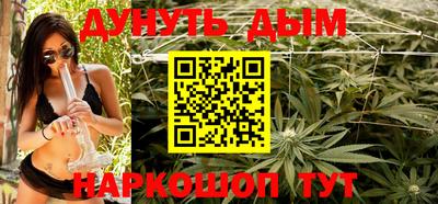 ALPHA-PVP Коммунар