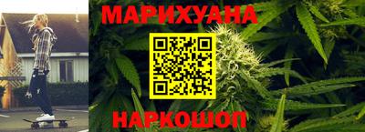 ALPHA-PVP Коммунар