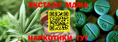 ALPHA-PVP Коммунар