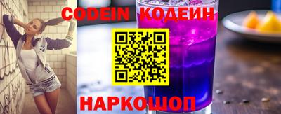 бутик Конаково