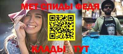 бутик Конаково