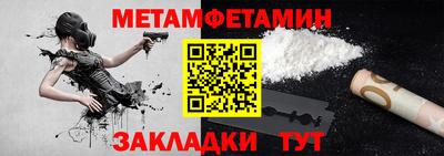 ALPHA-PVP Коммунар