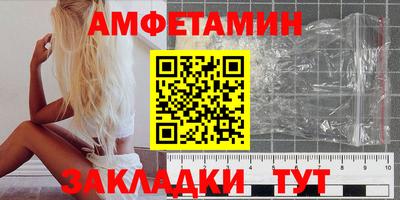 ALPHA-PVP Коммунар