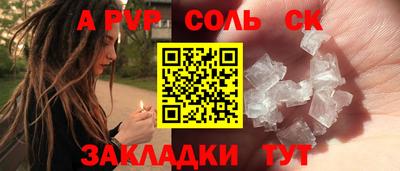 скорость Комсомольск-на-Амуре