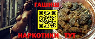 бутик Конаково