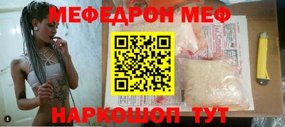 бутик Конаково