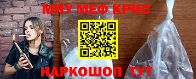 бутик Конаково