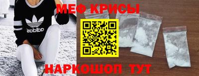 бутик Конаково