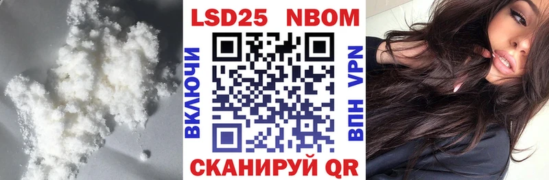 ЛСД экстази кислота Прокопьевск